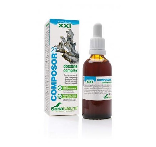 COMPOSOR 21 FUCUS COMPLEX