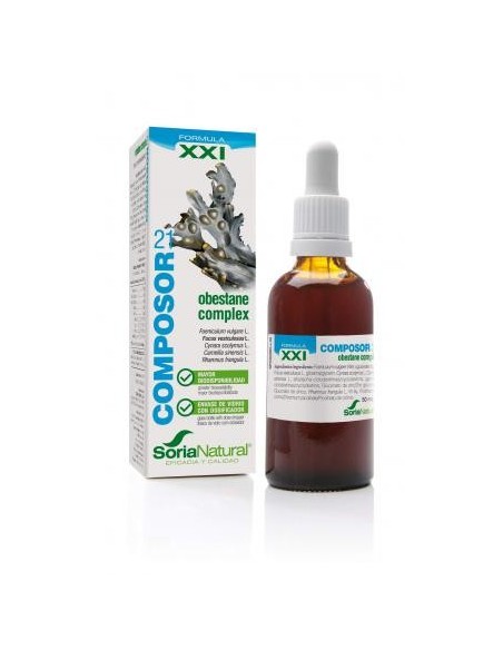 COMPOSOR 21 FUCUS COMPLEX