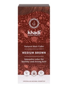 KHADI HENNA CASTAÑO MEDIO BIO