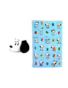 Almohada y Manta de Viaje 2 en 1 - Peanuts Snoopy